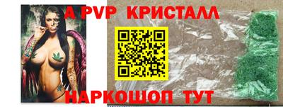 экстази Канаш