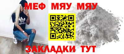 кокаин Кандалакша