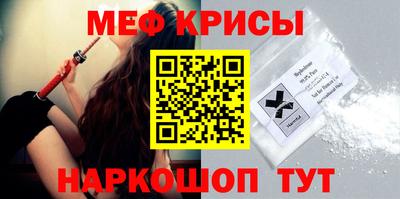 экстази Канаш