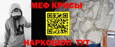 экстази Канаш
