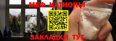 кокаин Кандалакша