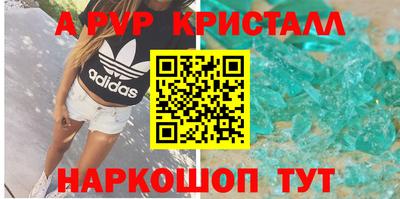 кокаин Кандалакша