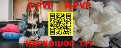 кокаин Кандалакша