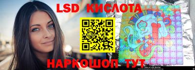 кокаин Кандалакша