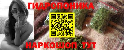 экстази Канаш