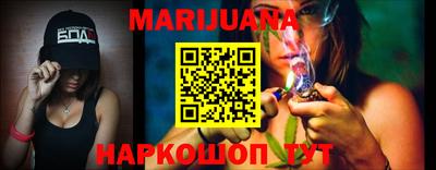 наркотики Камышлов