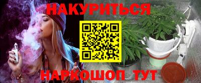 экстази Канаш