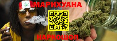 кокаин Кандалакша