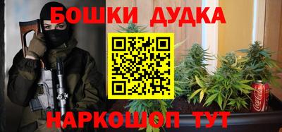 кокаин Кандалакша