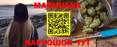 экстази Канаш