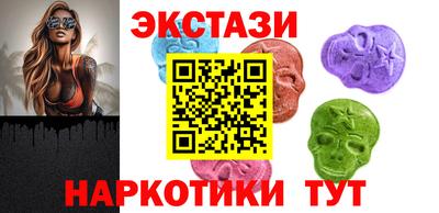 кокаин Кандалакша