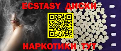 кокаин Кандалакша