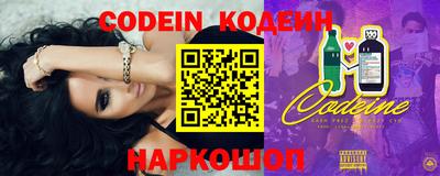 кокаин Кандалакша
