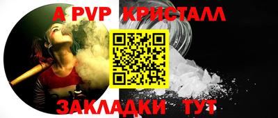 кокаин Кандалакша