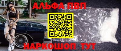 экстази Канаш