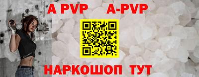 кокаин Кандалакша