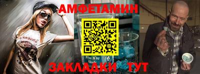 наркотики Камышлов