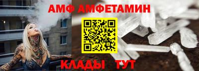 наркотики Камышлов