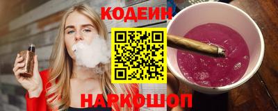 экстази Канаш