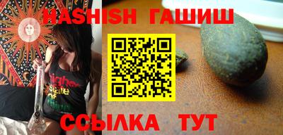экстази Канаш