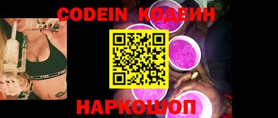 экстази Канаш
