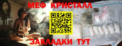 кокаин Кандалакша