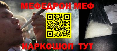 экстази Канаш