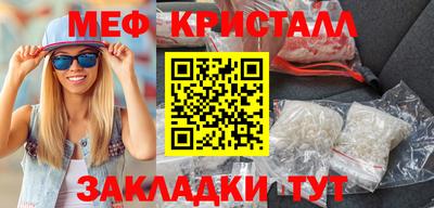 кокаин Кандалакша