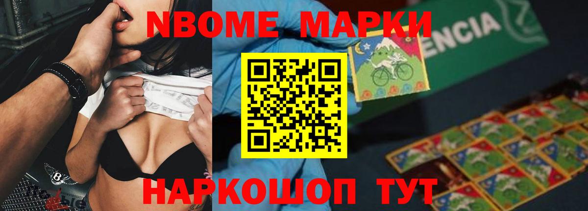 OMG онион  ЛСД экстази кислота  Лсд 25 экстази кислота  ЛСД экстази  Вход с VPN  Донской 